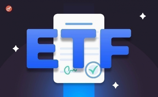 Приток капитала в спотовые биткоин- и Ethereum-ETF превысил $1,4 млрд за неделю