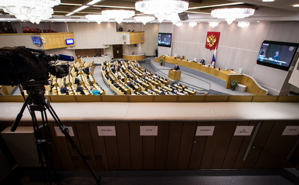 Госдума подготовила проект о регулировании туристических агрегаторов