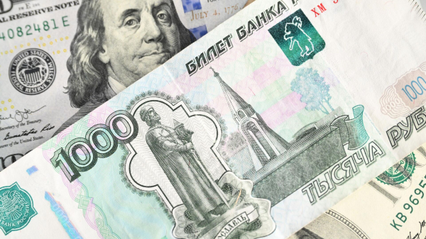Хачатурян:  падение рубля связано со снижением объемов валюты на рынке
