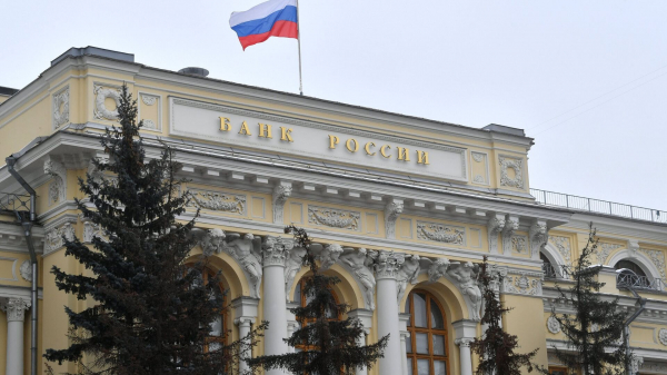 ЦБ с расчетами 24 сентября продал на внутреннем рынке юани на 10,4 млрд рублей